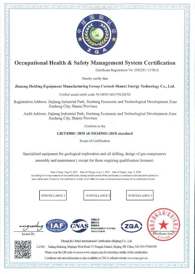 ISO 45001 Occupational Health & Safety Management System for Drilling Rig Manufacturing Factory ISO 45001 Occupational Health & Safety Management System for Drilling Rig Manufacturing Factory