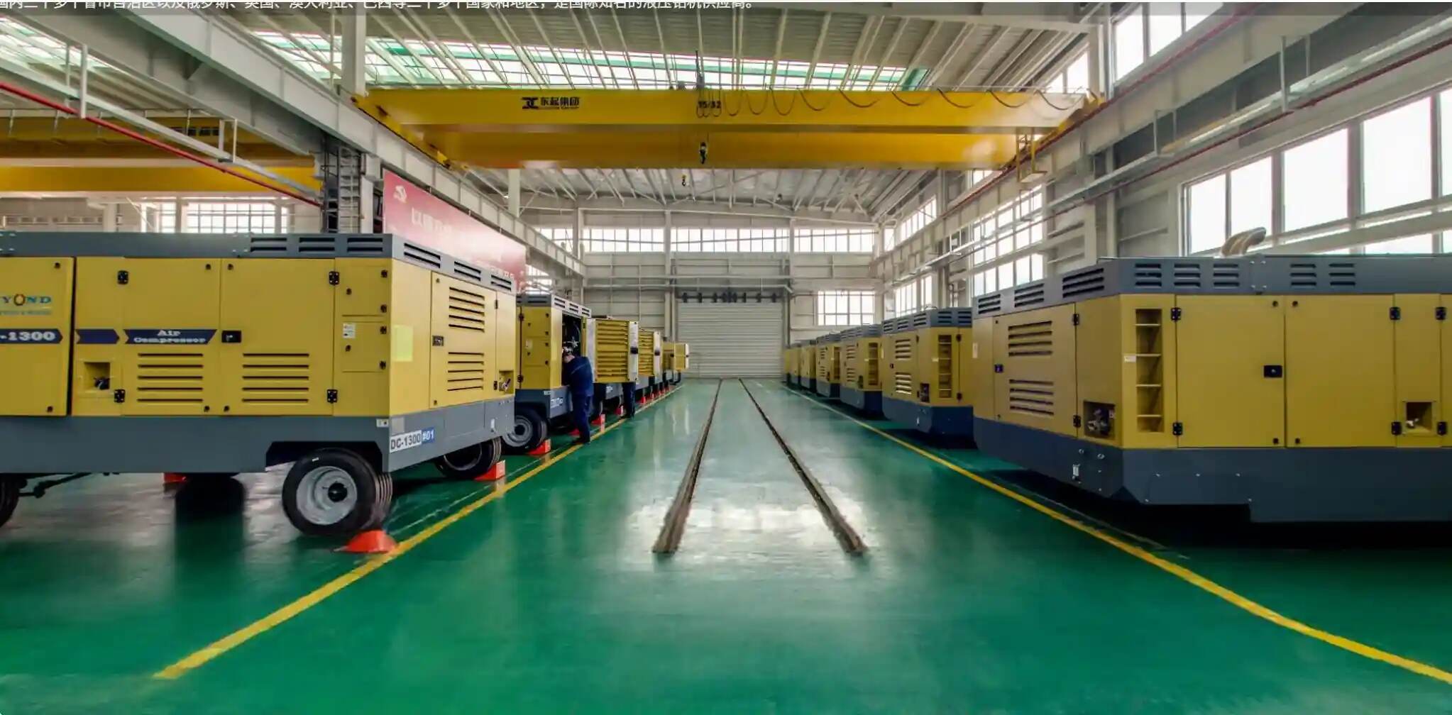 mobile diesel & electric air compressors mobile diesel & electric air compressors