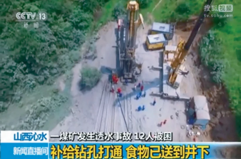 CORTECH CMD100 mine rescue borehole drilling rig opening an air DTH supply hole