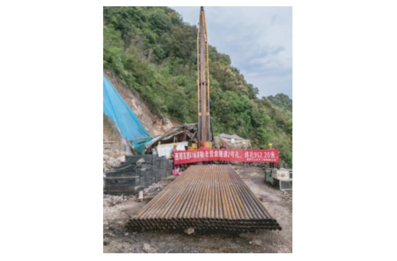 Tunnel Exploration Drilling Rig Fault Zone: CSD1300L, 952 m