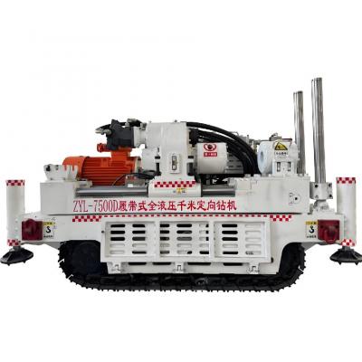 ZYL-7500D – In-Seam Directional Drilling Rig for 500m Applications in Low-Headroom Roadways (<3m)